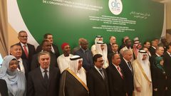 مؤتمر صحفي لسفراء دول التعاون الإسلامي في المكسيك حول مخاطر قرار ترامب