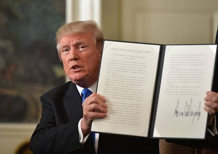 هل يُعني إعلان ترامب تدمير حل الدولتين؟