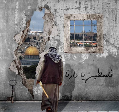 "النواب الأردني": امامنا الكثير من العمل لمجابهة قرار ترامب