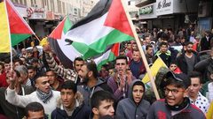 مسيرة في يعبد جنوب غرب جنين تنديداً بقرار ترامب