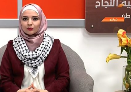 هوانا الوطن - الحلقة كاملة