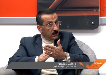 اليوم العالمي لحقوق الانسان (فيديو)