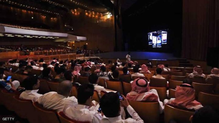 السعودية تسمح بدور السينما بعد عقود من الحظر