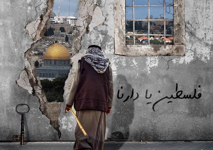 سقف المواجهة مع ترامب: ماذا بعد يا عرب؟