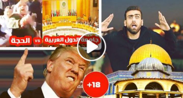 رد مزلزل من الفنان محمود رزق على جامعة الدول العربية