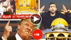 رد مزلزل من الفنان محمود رزق على جامعة الدول العربية