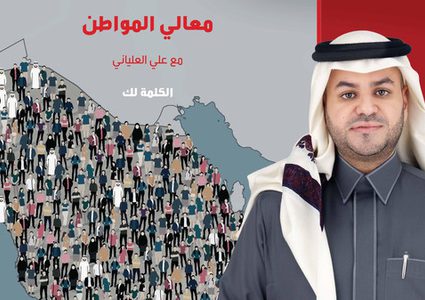 تعليقًا على برنامج لـ"MBC"..وزارة الإعلام لـ"النجاح": المستوى هابط