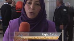 حفل تكريم الفائزين في مركز التعليم الإلكتروني (فيديو)