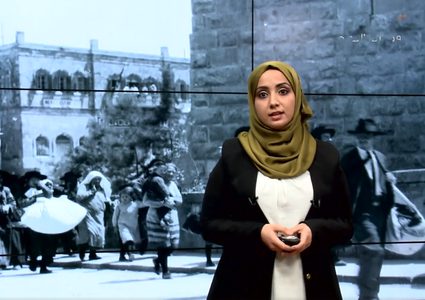 ما لا تعرفه عن حائط البراق (فيديو)