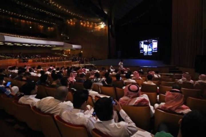دور سينما جديدة في السعودية بعد أعوام من الحظر
