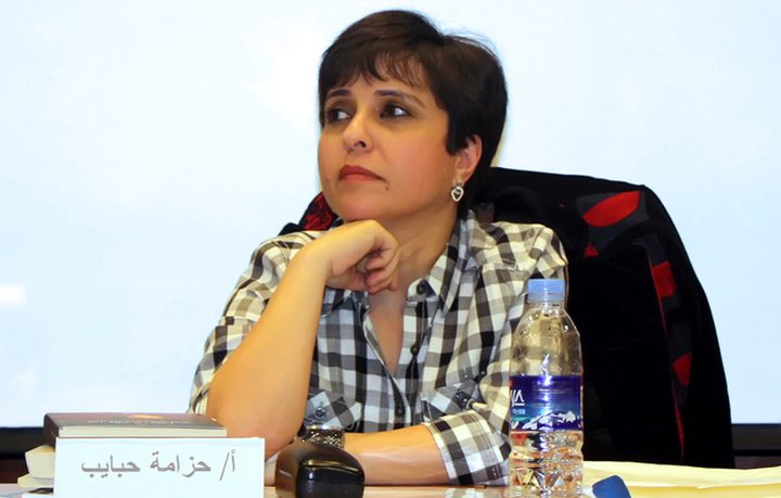 "مخمل" تتوّج فلسطينية بجائزة نجيب محفوظ