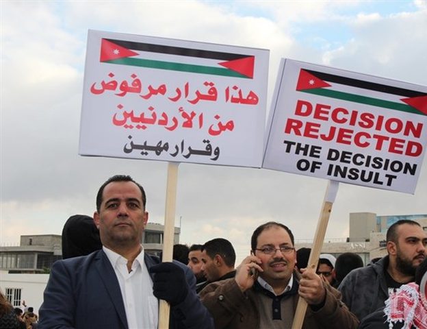 الاستفاقة المتأخرة "لـلجنائية الدولية": "توقيت مشبوه"... استنفار أردني