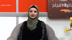 هوانا الوطن - الحلقة كاملة