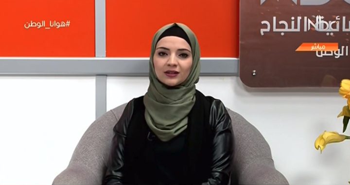 هوانا الوطن - الحلقة كاملة