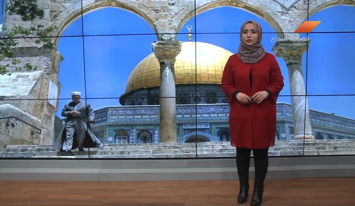 أبرز ما نشر على وسائل الاعلام حول قرار ترامب (فيديو)