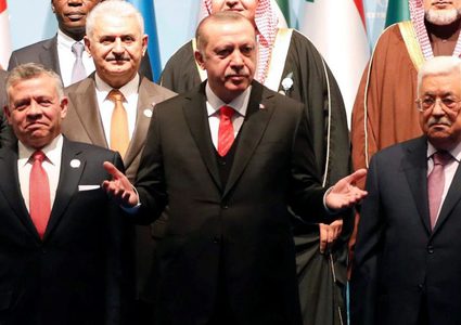 الإعلام الإسرائيلي يرصد خطاب الزعماء في قمة القدس