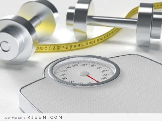 بعد الـ"رجيم": استراتيجيات للحفاظ على الوزن المفقود