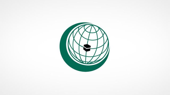 تعرّف على منظّمة التعاون الإسلاميّ