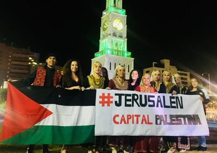 لليوم الثامن.. المظاهرات ما زالت تندد بقرار ترامب