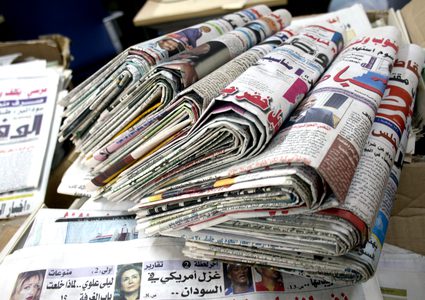 صحف عربية ودولية تسلط الضوء على خطاب الرئيس الفلسطيني