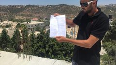 الاحتلال يسلم قراراً إدارياً بهدم منزل