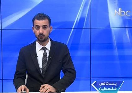 يحدث في فلسطين - الحلقة كاملة