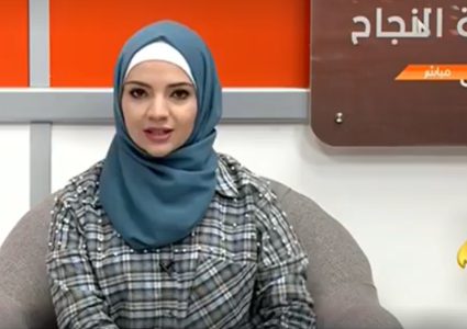 هوانا وطن - الحلقة كاملة