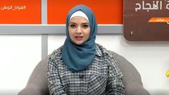 هوانا وطن - الحلقة كاملة