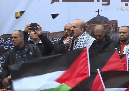 نابلس:وقفه احتجاجية ضد قرار ترامب (فيديو)