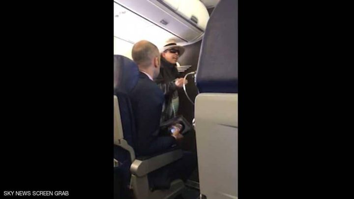 بعد اكتشاف أمرها.. بدأت بالصراخ "سأقتل كل ركاب الطائرة"