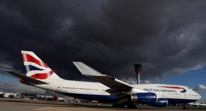 شخص لا يحتاج لجواز السفر ورخصة القيادة للتنقل!