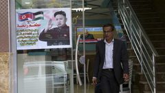 مطعم غزاوي يعرض خصومات للكوريين الشماليين