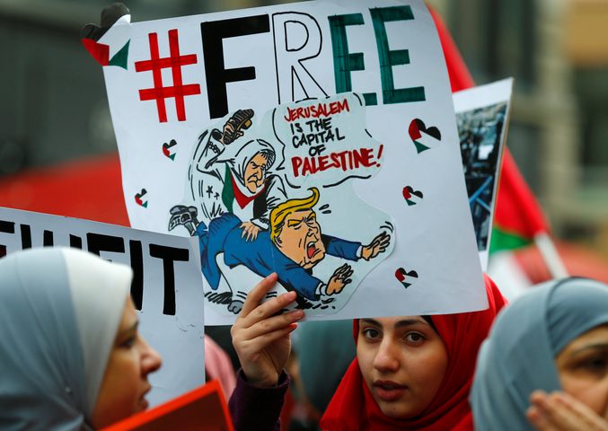 دولٌ عظمى تحتج من أجل القدس (صور-محدث)