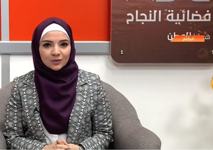 هوانا الوطن - الحلقة كاملة