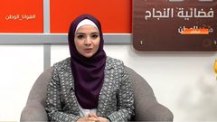 هوانا الوطن - الحلقة كاملة