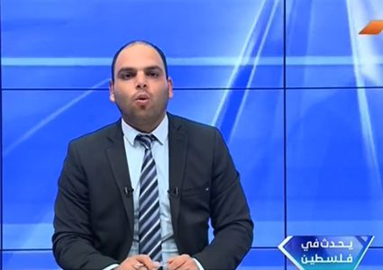 يحدث في فلسطين - الحلقة كاملة