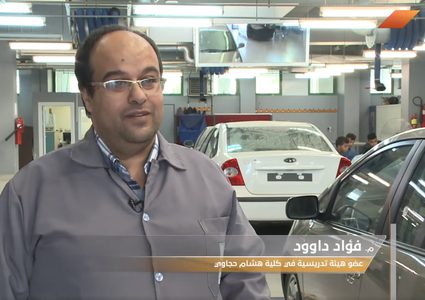 نصائح حول تدفئة السيارة (فيديو)