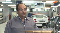 نصائح حول تدفئة السيارة (فيديو)