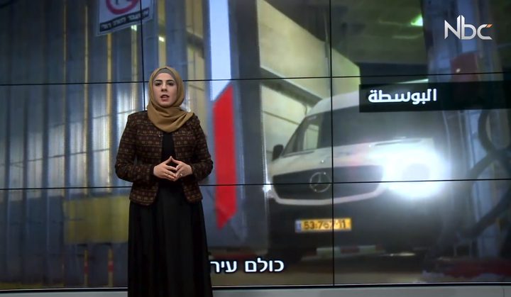البوسطة".. قبر متنقل يثخن معاناة الأسرى الفلسطينيين (فيديو)