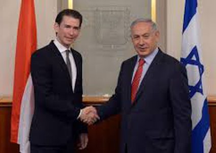 صحيفة: النمسا تقر الاعتراف بـ"يهودية اسرائيل"