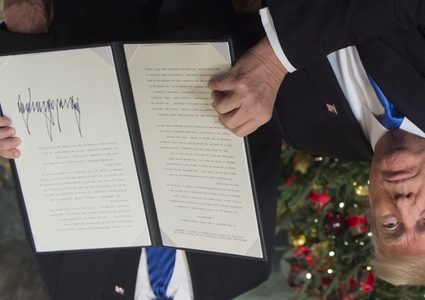 اجتماعان مهمان اليوم: إسقاط قرار ترامب والا ....