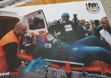 نقابة الصحفيين توضح لـ" النجاح" تفاصيل قراراتها الأخيرة