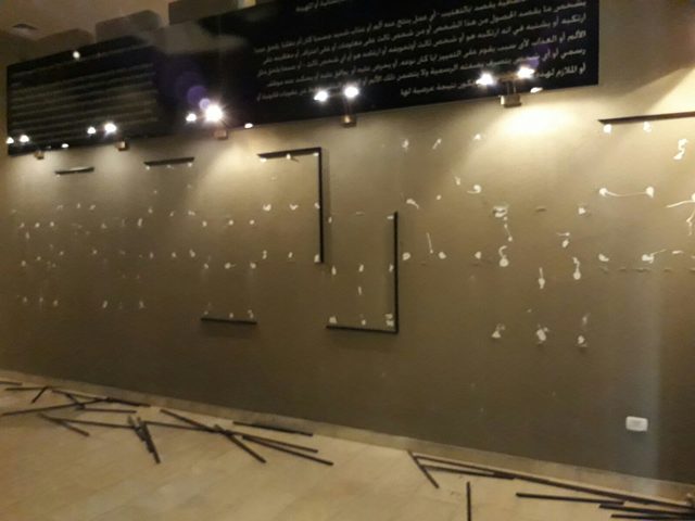 "الإعلام" تؤكد أن مركز أبو جهاد لشؤون الحركة الأسيرة سيبقى صرحا شامخا رغم اعتداءات الاحتلال