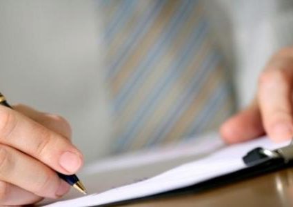 إعادة التوازن فـي خطاب أبو مازن