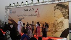 كتارات تحتفل باليوم العالمي لقطر بحضور غفير