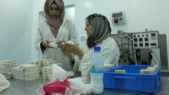 154 ألف يورو من اليابان لدعم شركة بيت الصابون