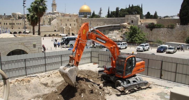 الخارجية: ما يحدث في القدس استخفاف بالشرعية الدولية