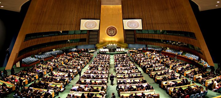 الجمعية العامة للأمم المتحدة تعقد اجتماعا طارئا حول القدس الخميس