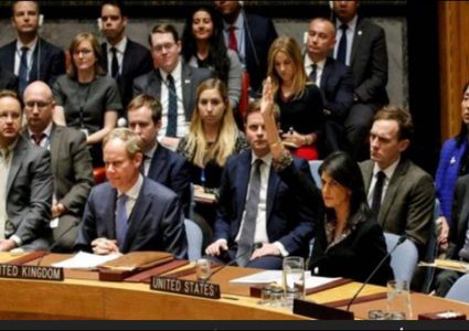 ما هي خيارات الفلسطينيين بعد "الفيتو الامريكي"؟