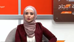 هوانا الوطن - الحلقة كاملة